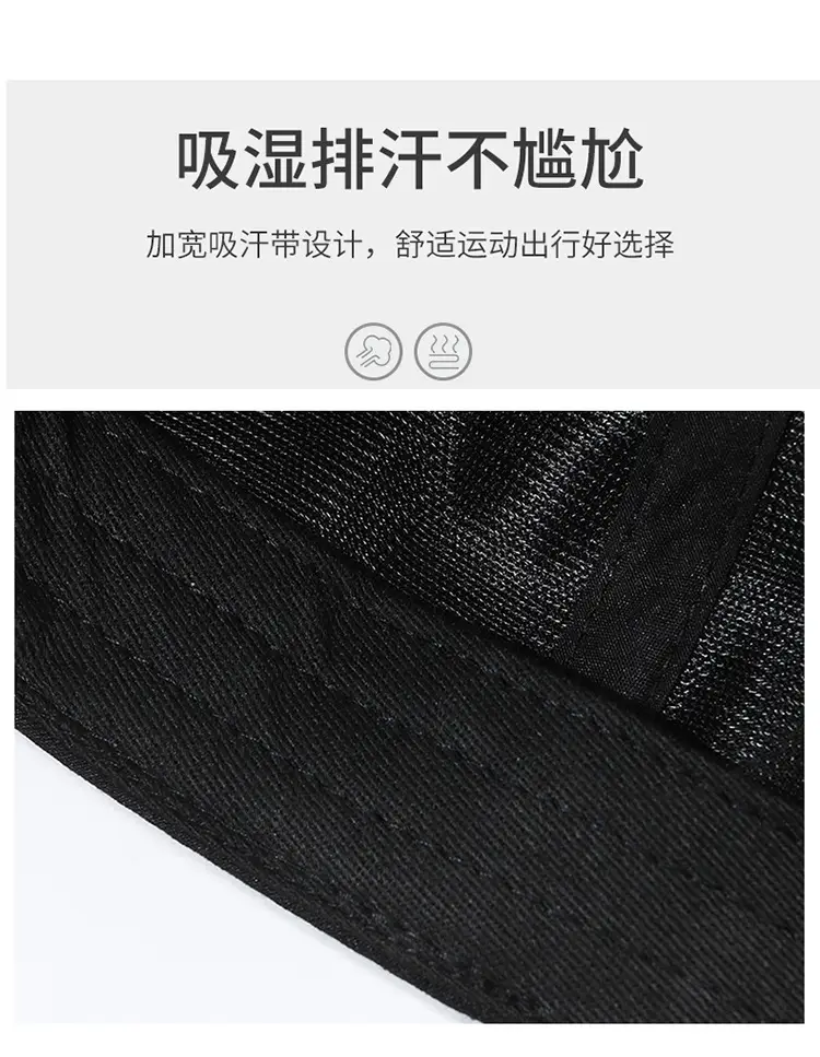 Men's Black Peak Cap Sun Hat All-Match Baseball — feature 3