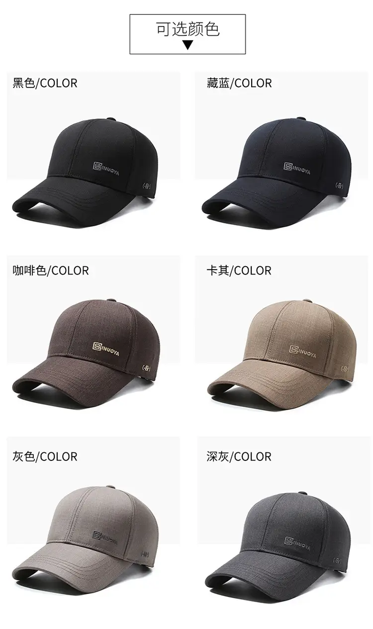 Men's Black Peak Cap Sun Hat All-Match Baseball — feature 7