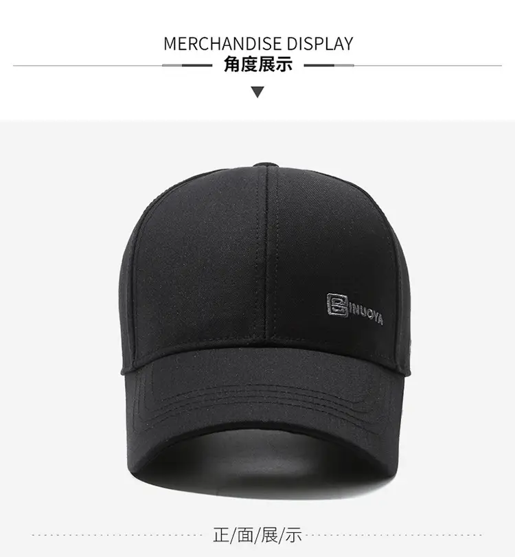 Men's Black Peak Cap Sun Hat All-Match Baseball — feature 8