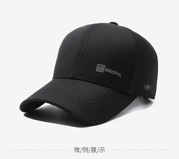 Men's Black Peak Cap Sun Hat All-Match Baseball — feature 9