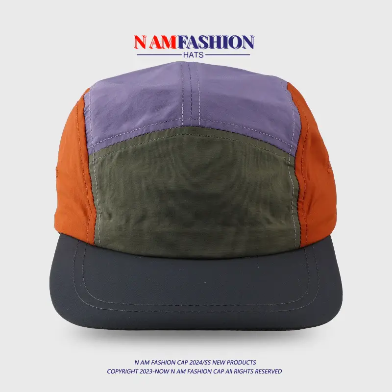 Men's Multi Color Baseball Cap Summer Green Blue — feature 2
