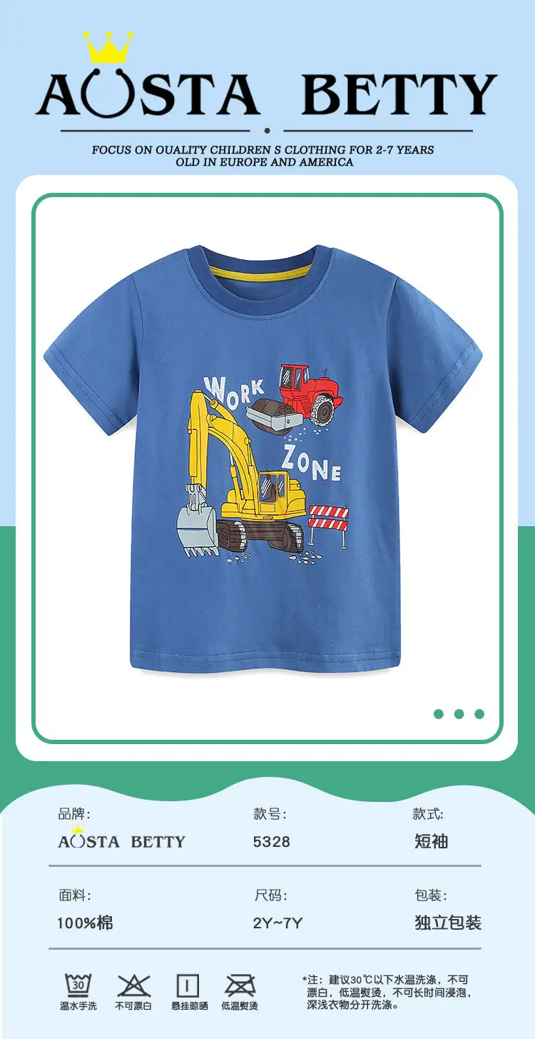 Blue Cartoon Work Zone Boys T-Shirt Round Neck — feature 18
