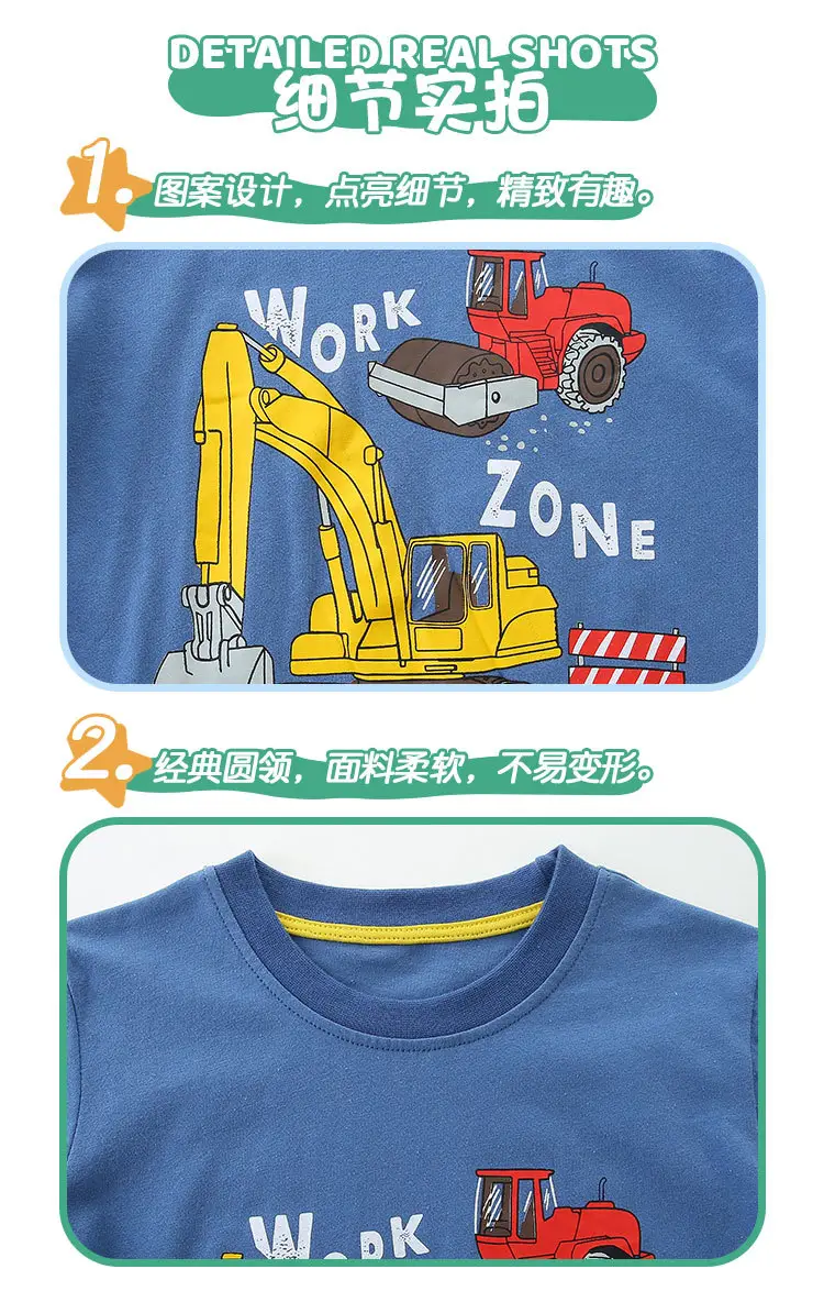Blue Cartoon Work Zone Boys T-Shirt Round Neck — feature 21