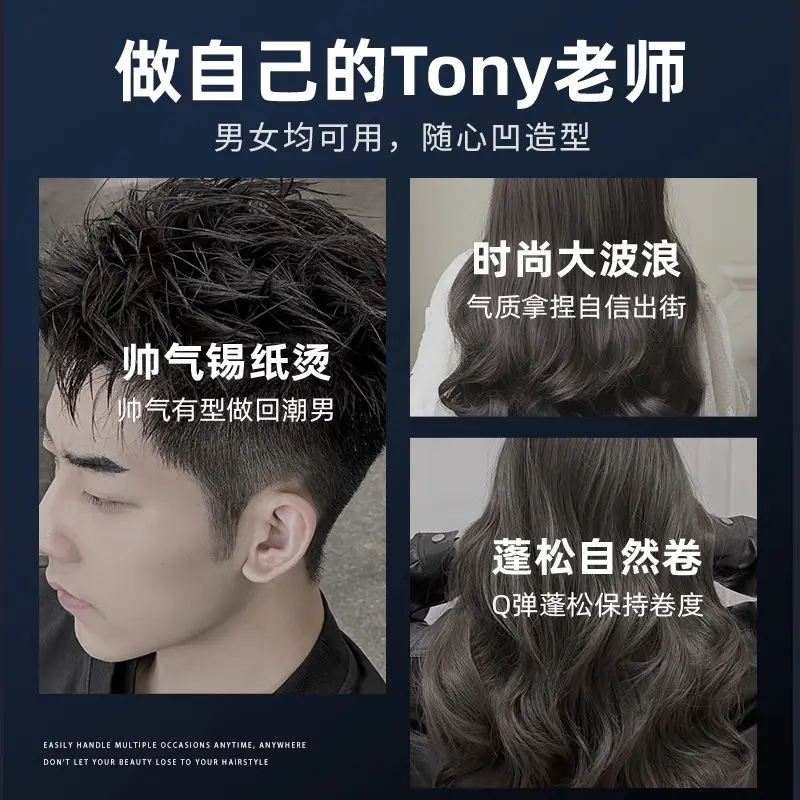 Tonya's Hair Wax for Men & Women Quick Dry Long Lasting
