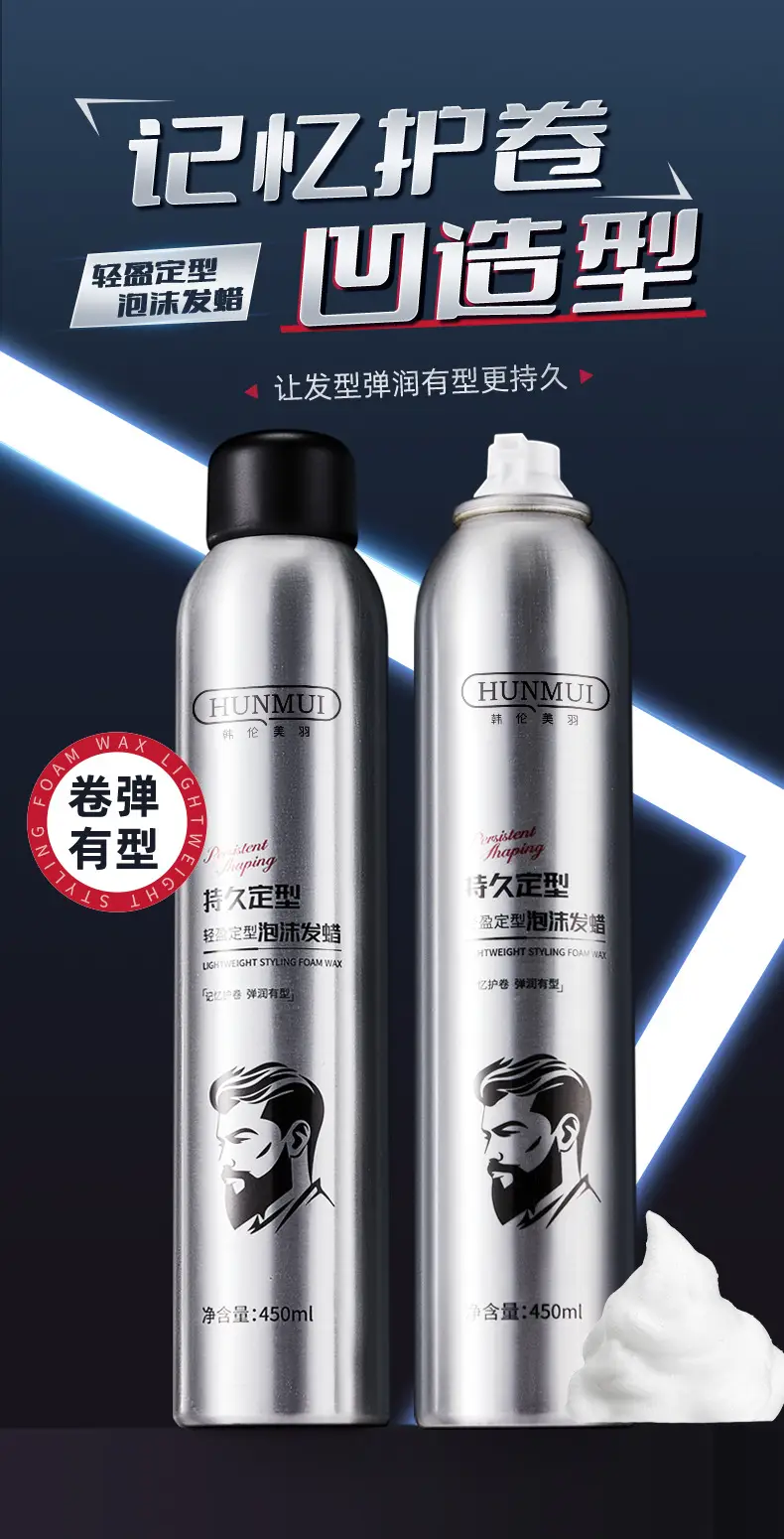 Tonya's Hair Wax for Men & Women Quick Dry Long Lasting — feature 3