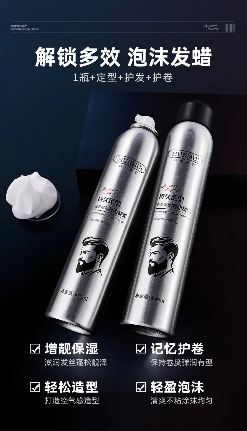 Tonya's Hair Wax for Men & Women Quick Dry Long Lasting — feature 5