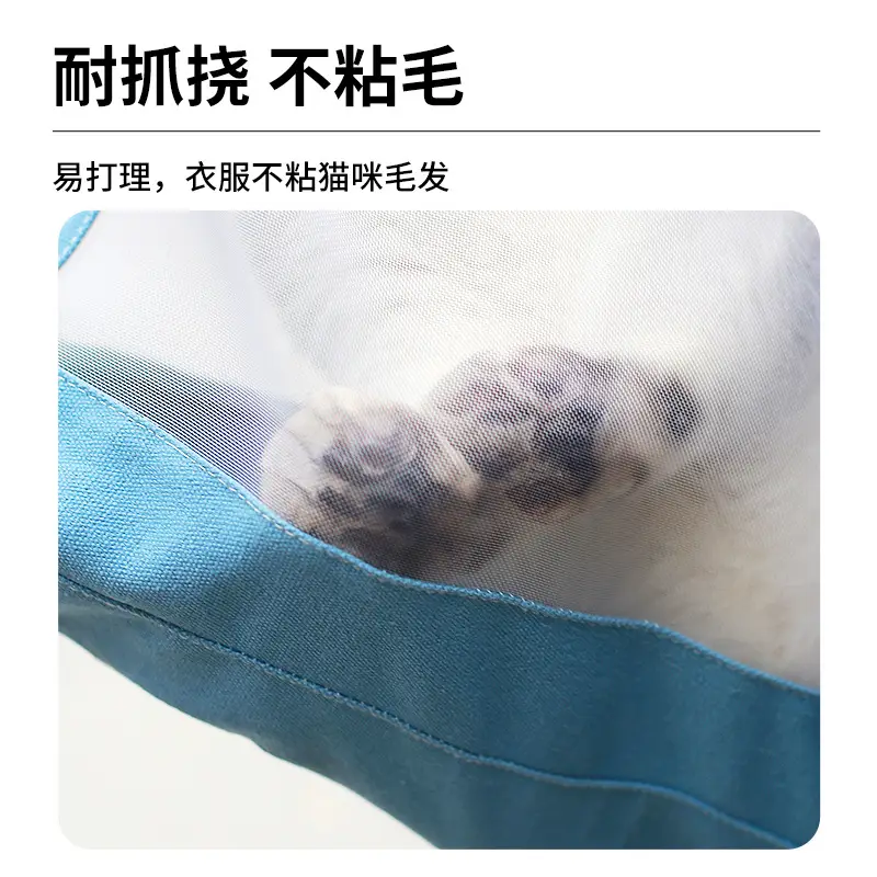 Cartoon Cat Breathable Pet Bag Blue White - Image 6