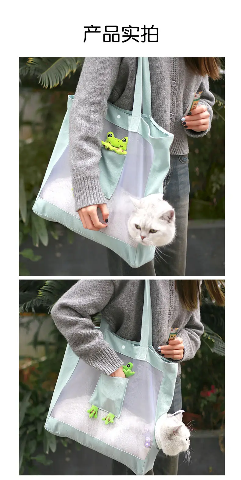Cartoon Cat Breathable Pet Bag Blue White — feature 10