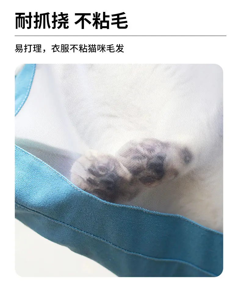 Cartoon Cat Breathable Pet Bag Blue White — feature 8