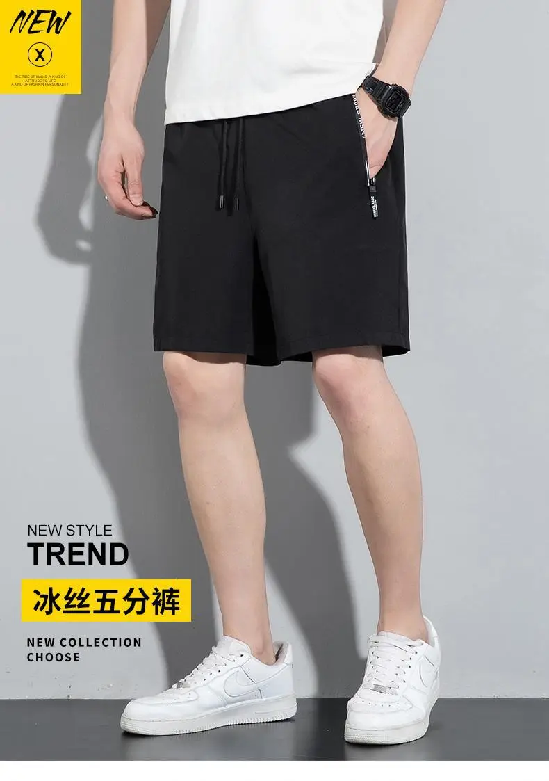 Men Ice Silk Thin Shorts Black Quick Dry — feature 1