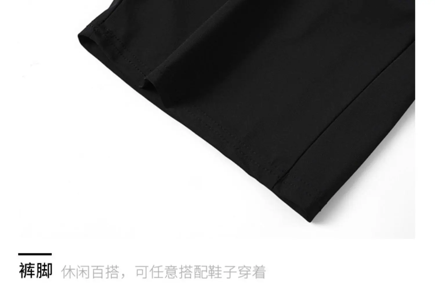 Men Ice Silk Thin Shorts Black Quick Dry — feature 15