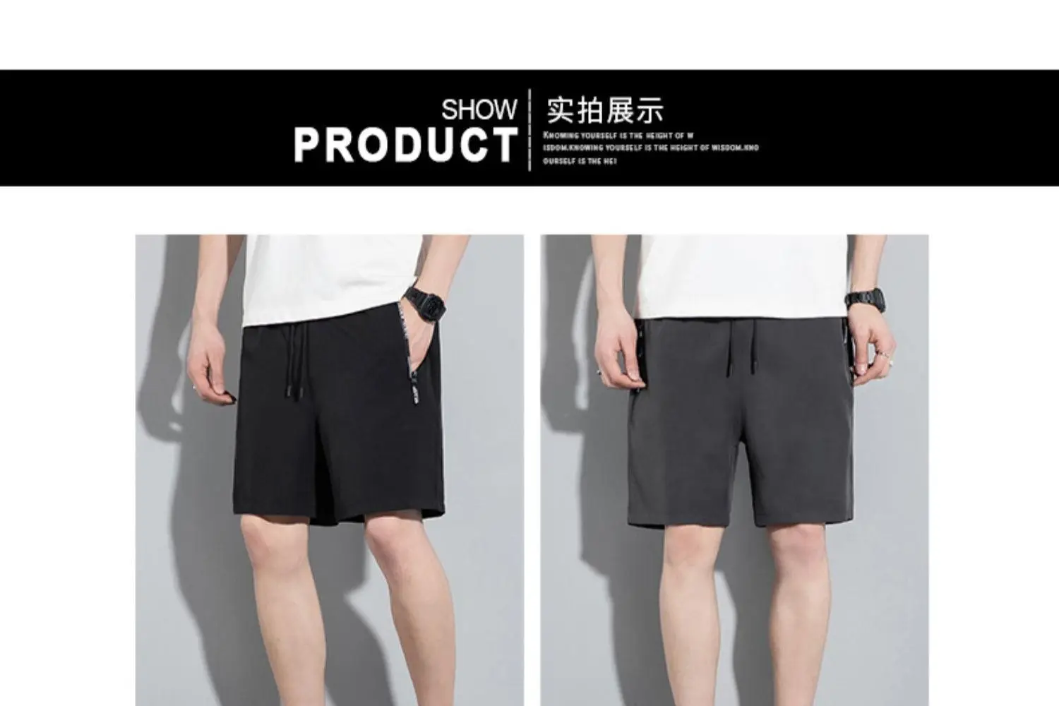 Men Ice Silk Thin Shorts Black Quick Dry — feature 16