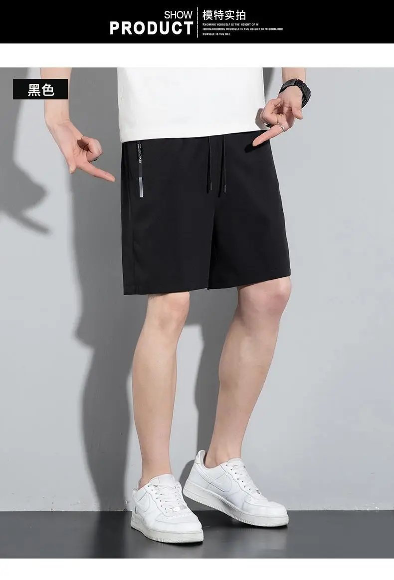 Men Ice Silk Thin Shorts Black Quick Dry — feature 20