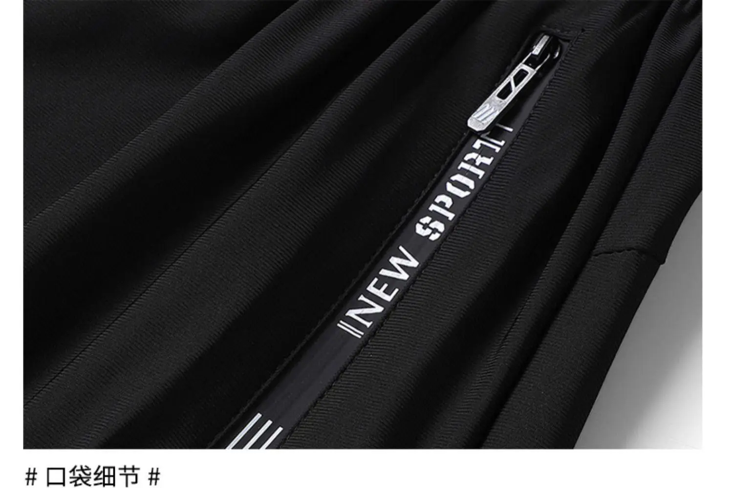 Men Ice Silk Thin Shorts Black Quick Dry — feature 34