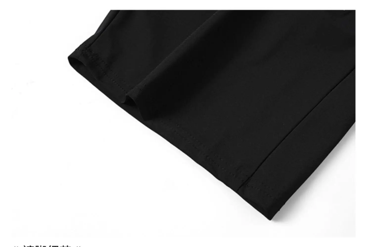 Men Ice Silk Thin Shorts Black Quick Dry — feature 35