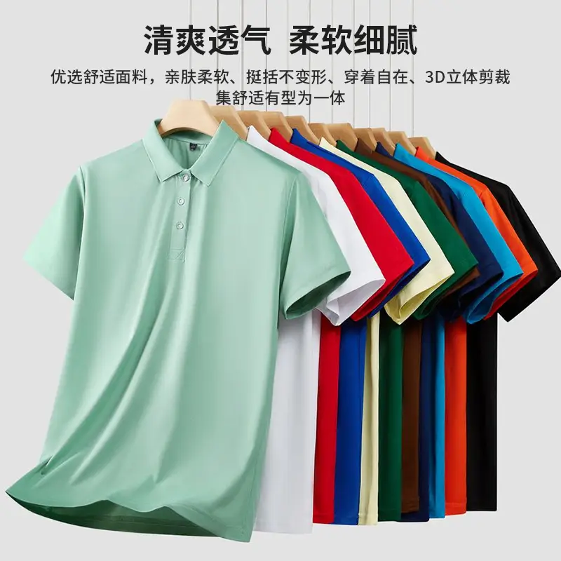 160 Yorkshire Men Pure Blue Polo Shirt Short Sleeve Lapel T-Shirt - Image 13