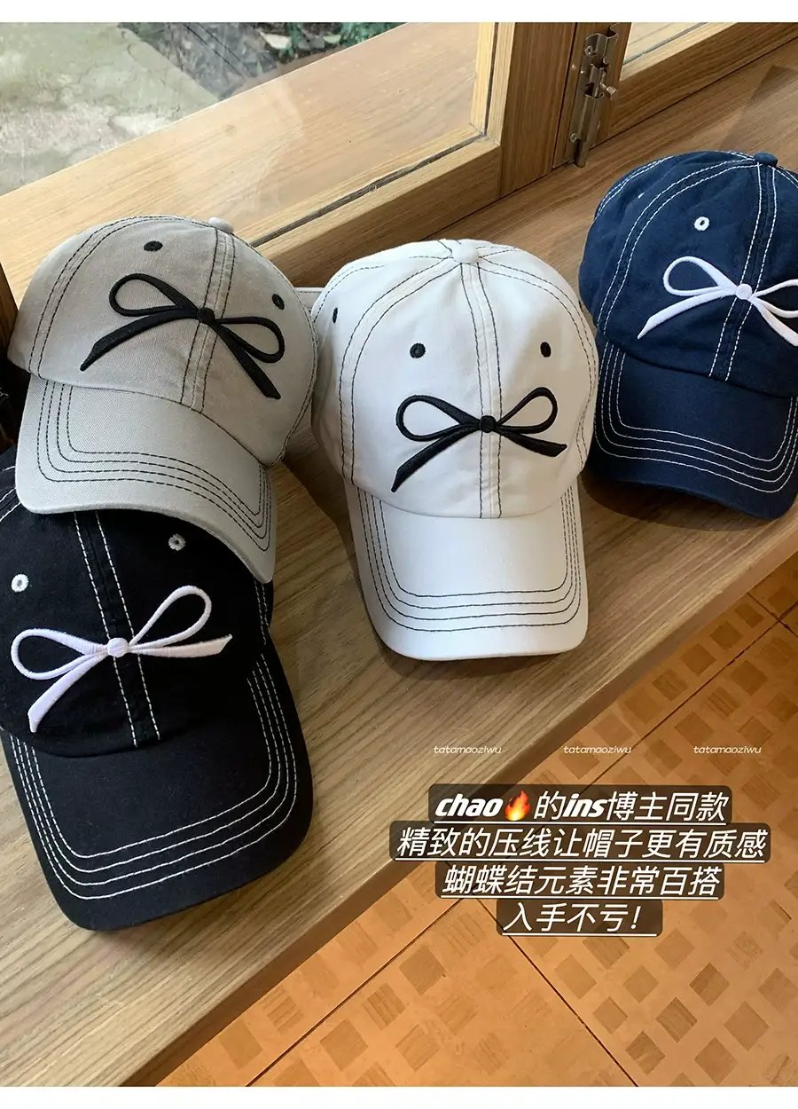 Bowknot Embroidered Women's peaked caps 2024 — feature 6