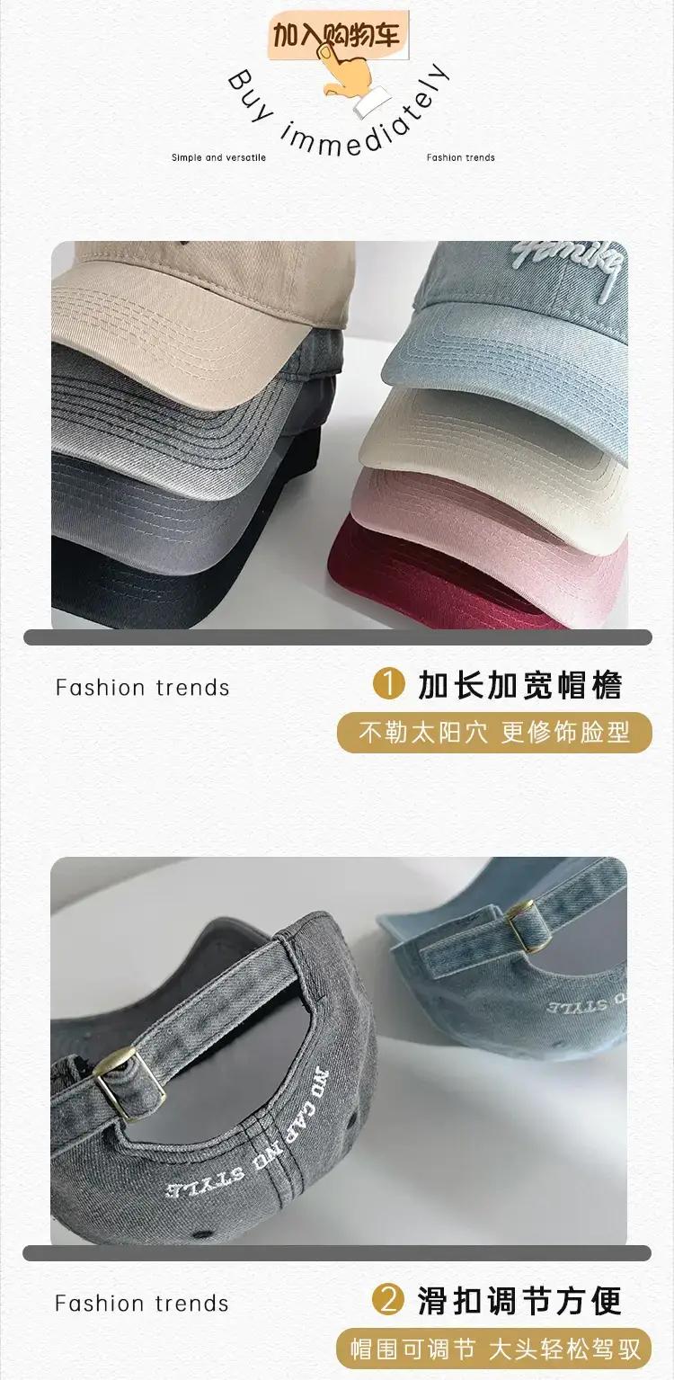Korean Style Letter Embroidered Baseball Cap for Women — feature 22