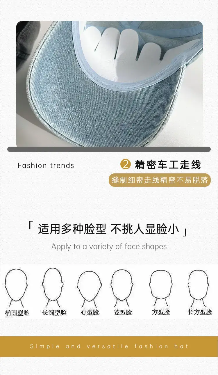 Korean Style Letter Embroidered Baseball Cap for Women — feature 23