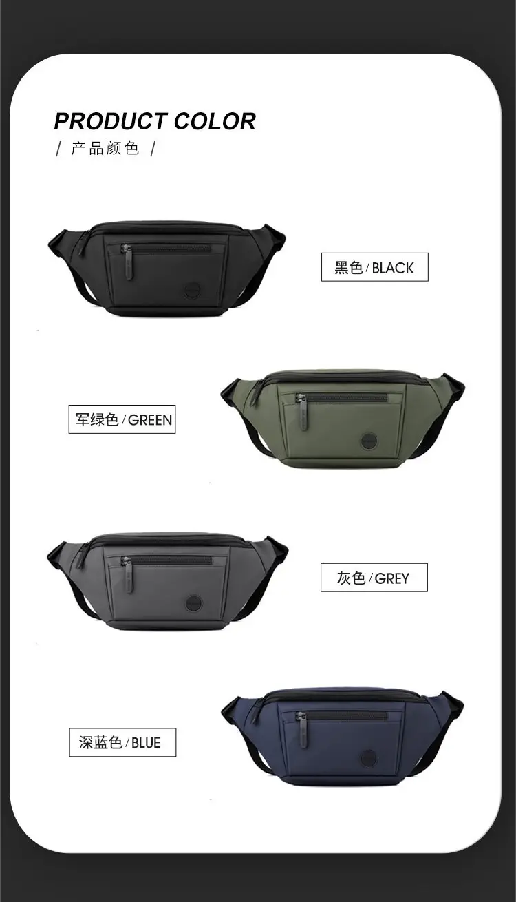 Men's Navy Blue Chest Messenger Bag All Match — feature 10