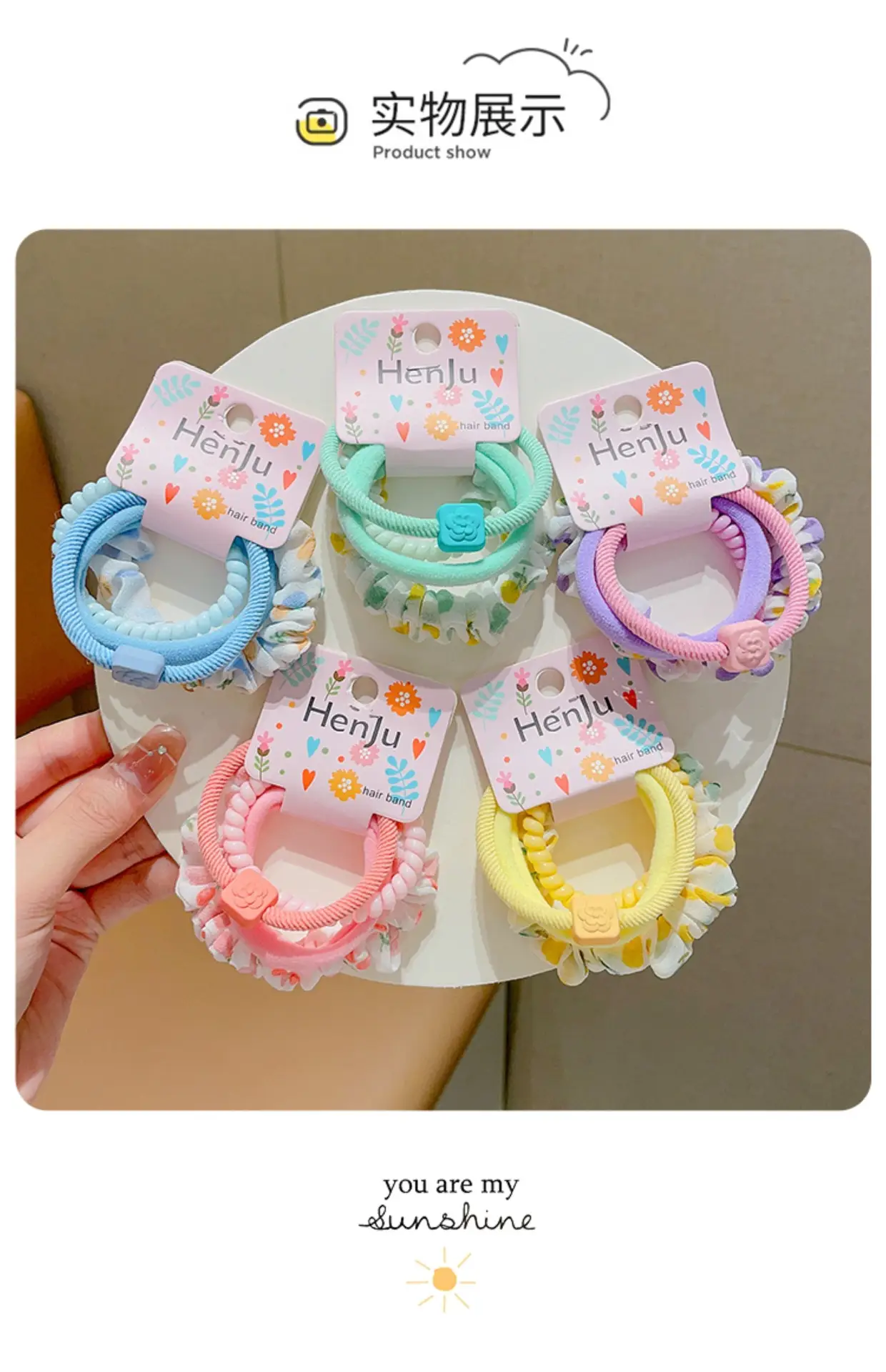 Blue Rubber Paytail Hair Ring for Girls — feature 1