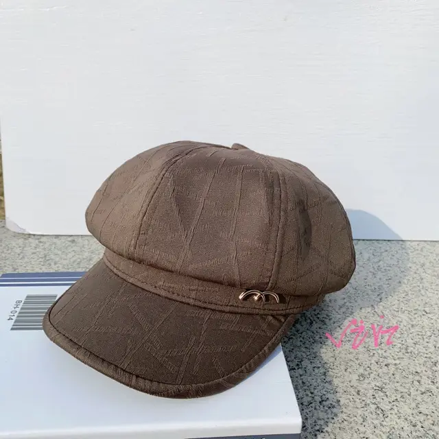 Women's Beige Quilted Bucket Cap 2024