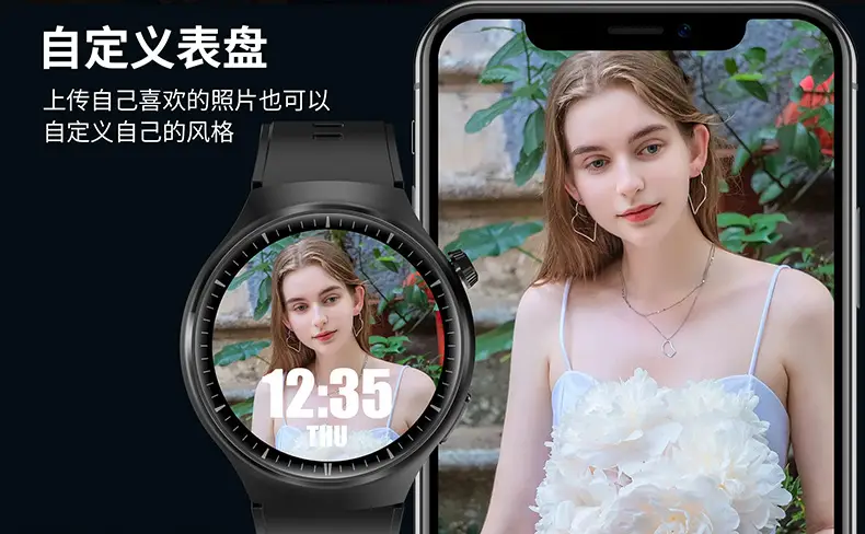HiWatch Ultra GS Smart Watch Gold Leather Strap — feature 12