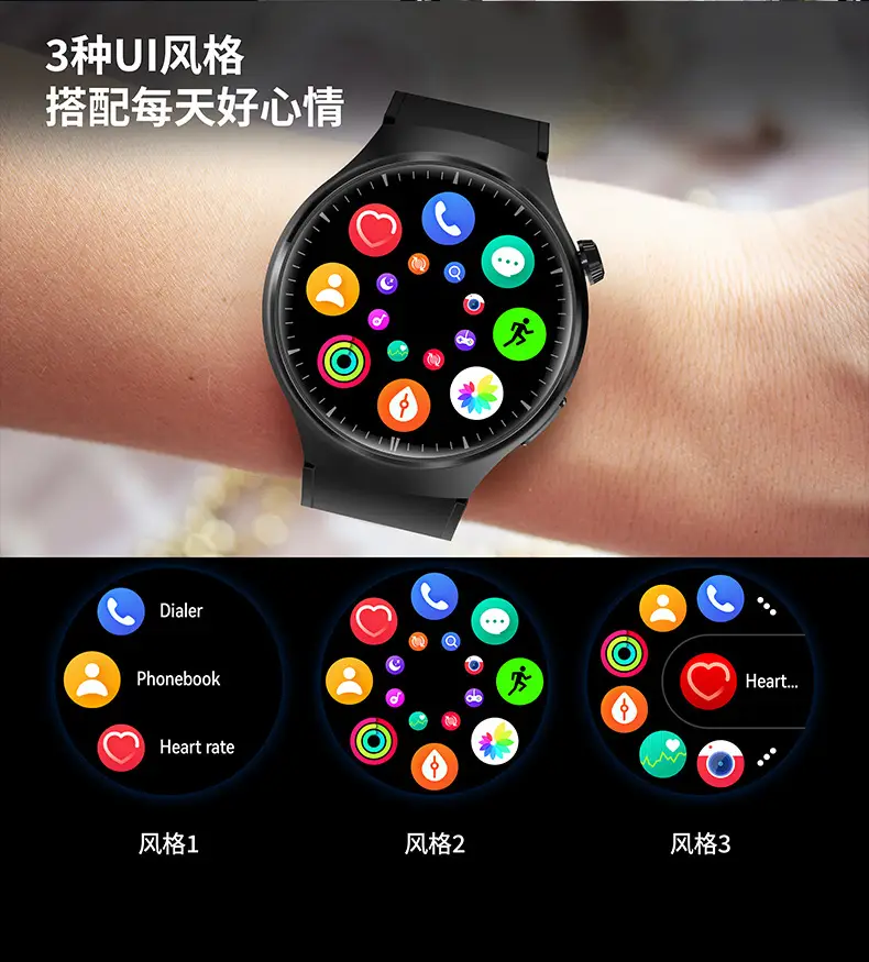 HiWatch Ultra GS Smart Watch Gold Leather Strap — feature 13