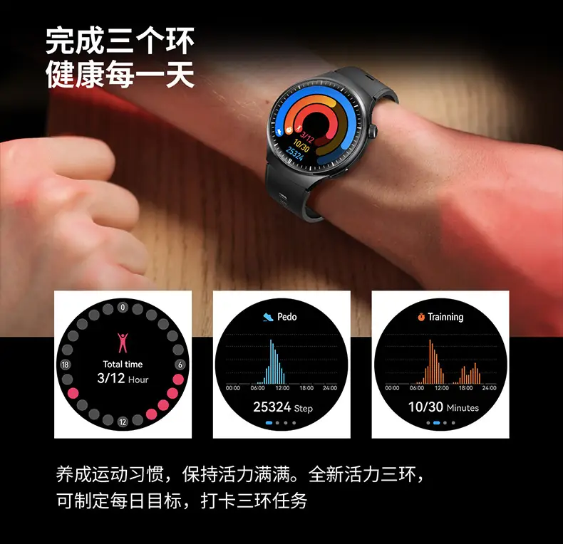 HiWatch Ultra GS Smart Watch Gold Leather Strap — feature 20
