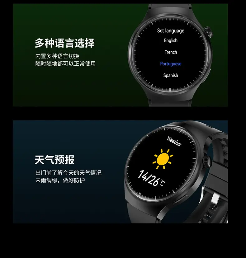 HiWatch Ultra GS Smart Watch Gold Leather Strap — feature 23