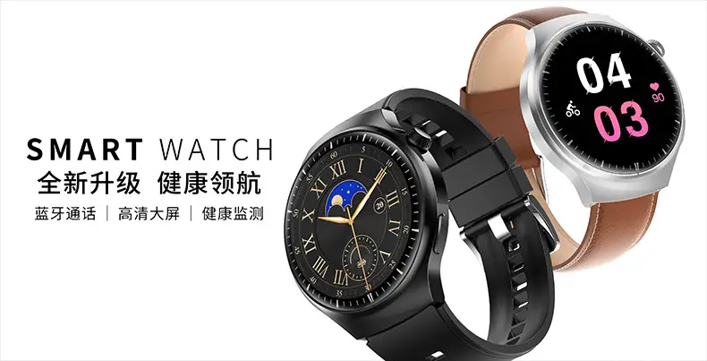 HiWatch Ultra GS Smart Watch Gold Leather Strap — feature 6