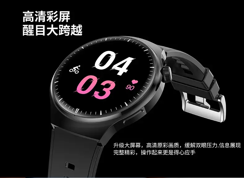 HiWatch Ultra GS Smart Watch Gold Leather Strap — feature 8