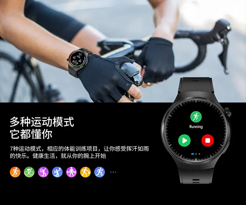 HiWatch Ultra GS Smart Watch Gold Leather Strap — feature 9