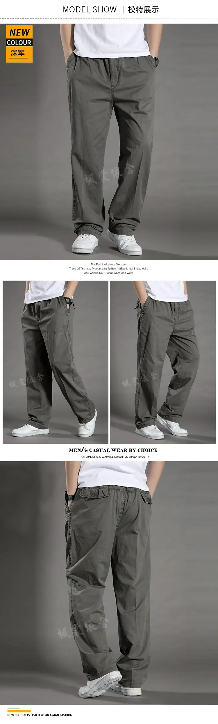 Spring Men Cotton Loose Pants Gray Oversized Casual — feature 29