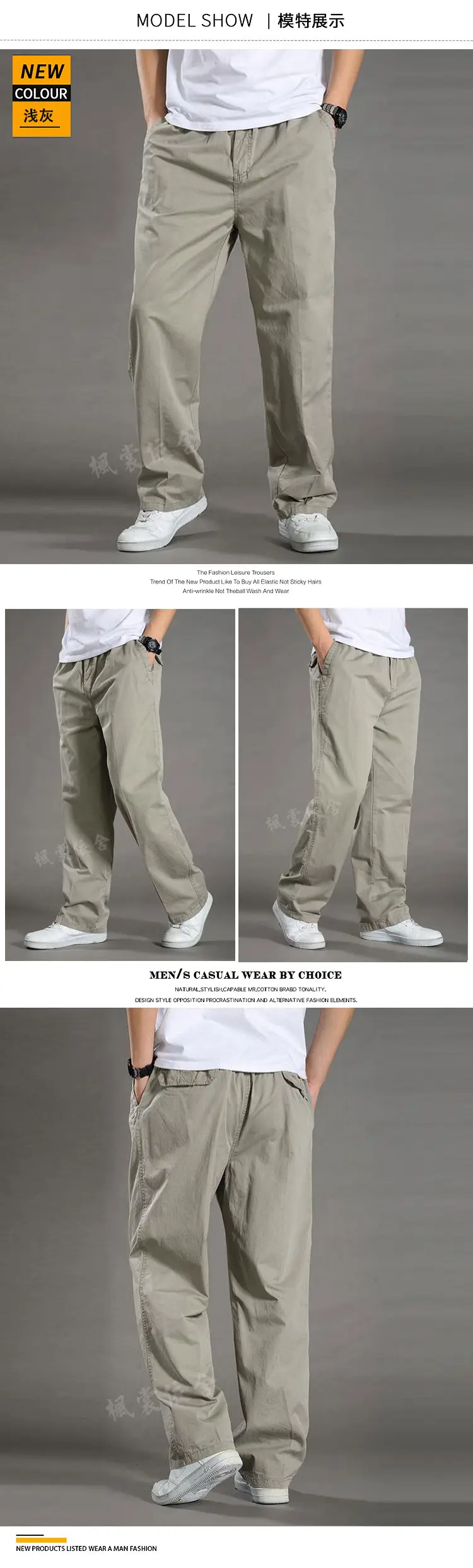 Spring Men Cotton Loose Pants Gray Oversized Casual — feature 30