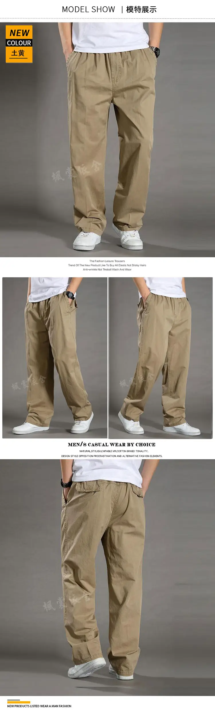 Spring Men Cotton Loose Pants Gray Oversized Casual — feature 32