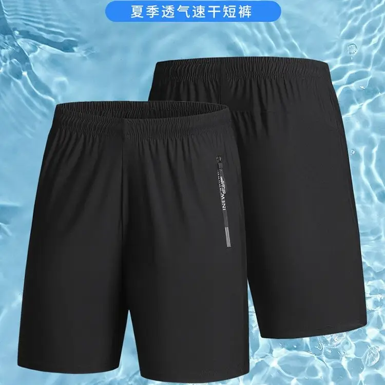 Men Black Ice Silk Shorts Pants New Sport - Image 3