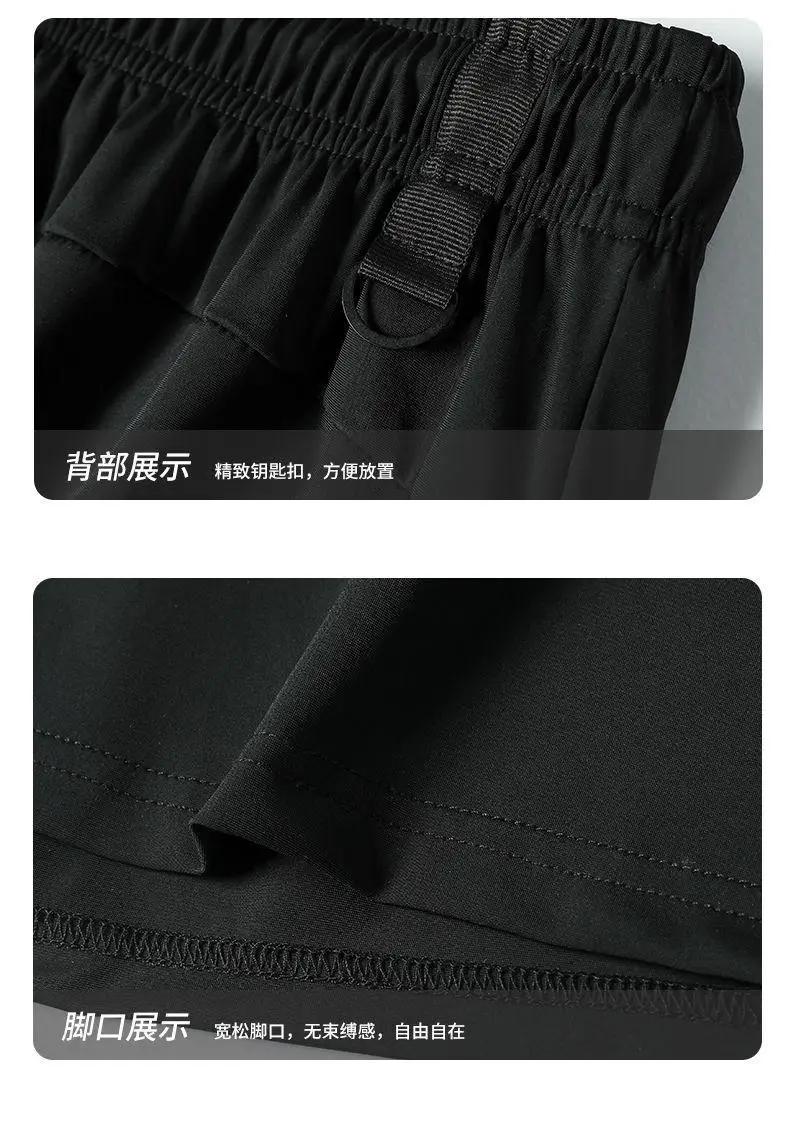 Men Black Ice Silk Shorts Pants New Sport — feature 14
