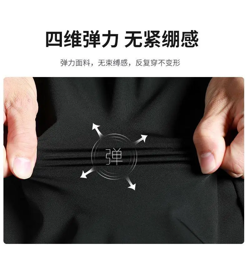 Men Black Ice Silk Shorts Pants New Sport — feature 17