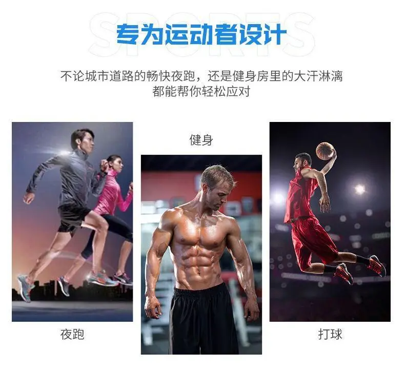 Men Black Ice Silk Shorts Pants New Sport — feature 2