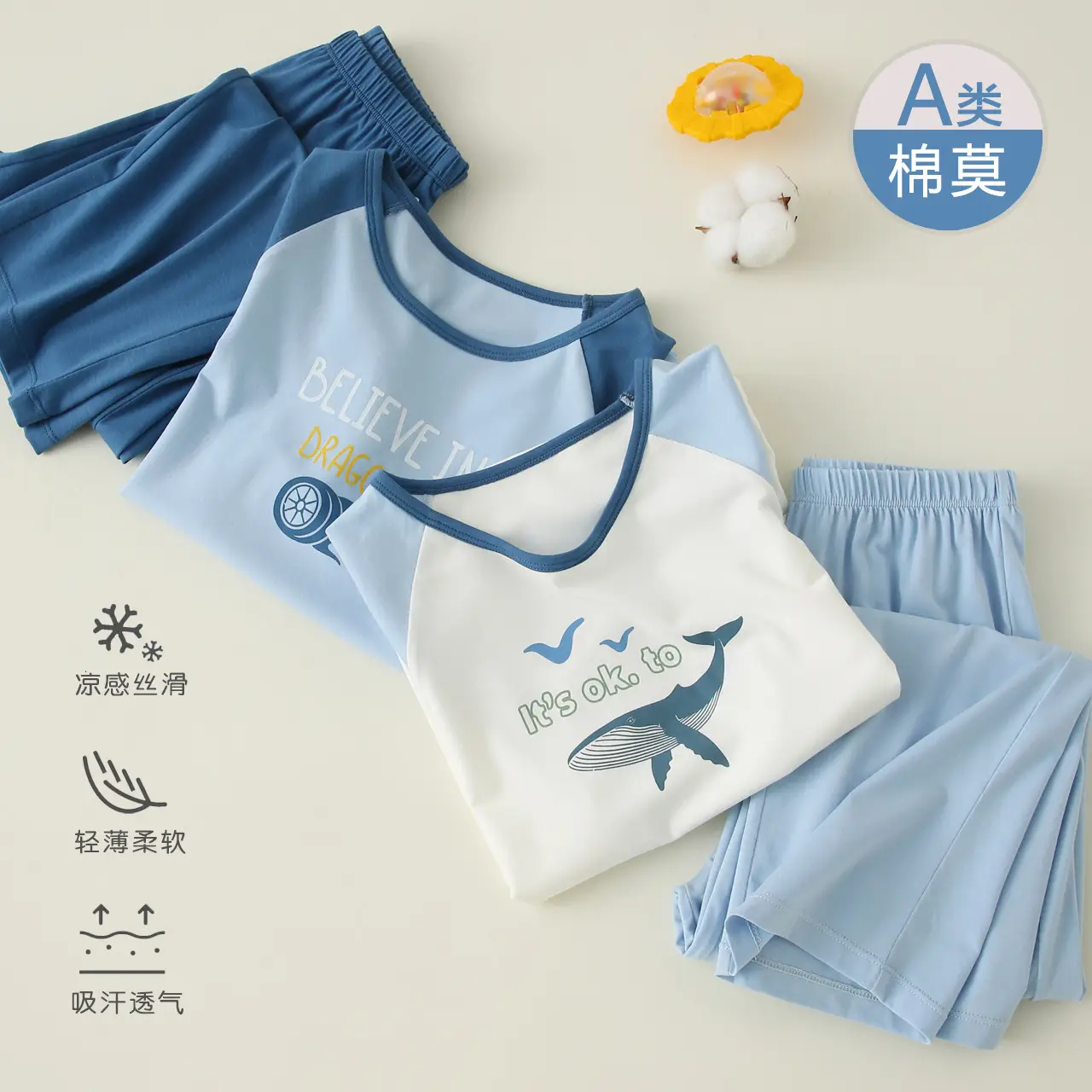 Children's Blue White Cartoon Pajamas Set for Boys - Image 4