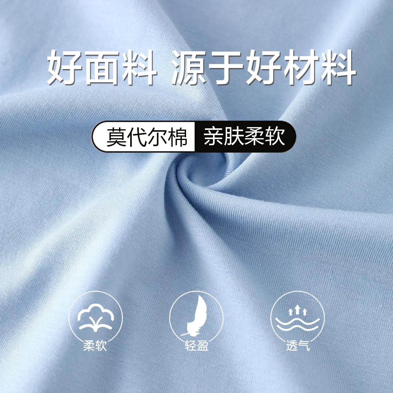 Children's Blue White Cartoon Pajamas Set for Boys - Image 5