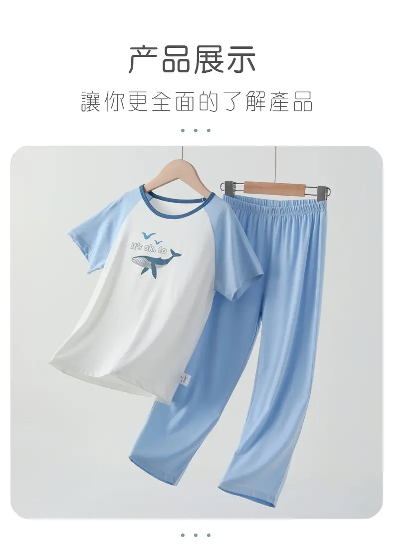 Children's Blue White Cartoon Pajamas Set for Boys — feature 10