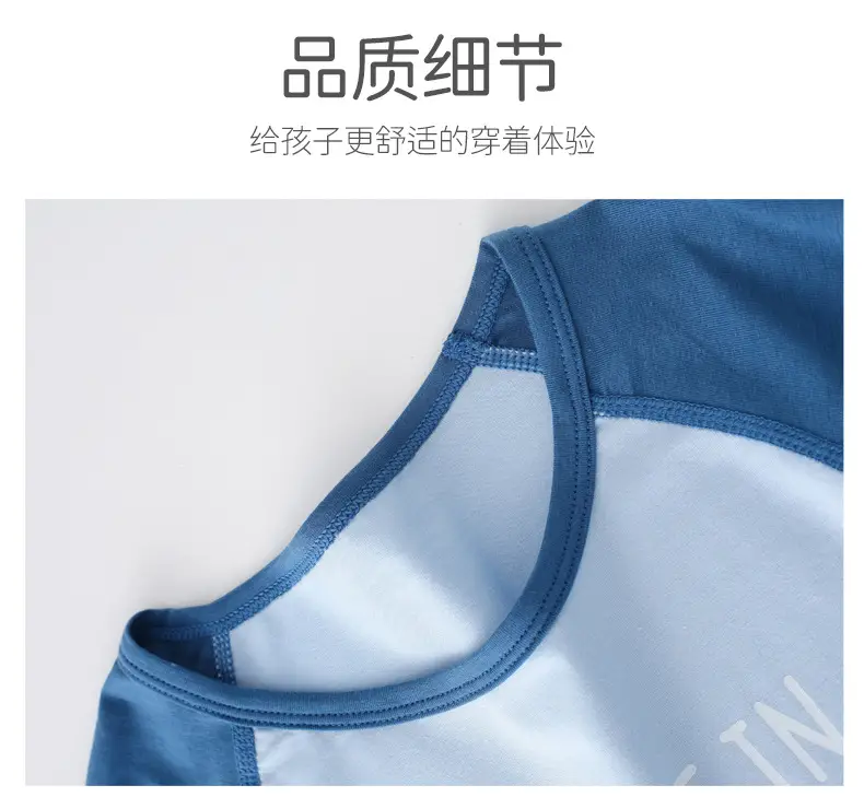 Children's Blue White Cartoon Pajamas Set for Boys — feature 12