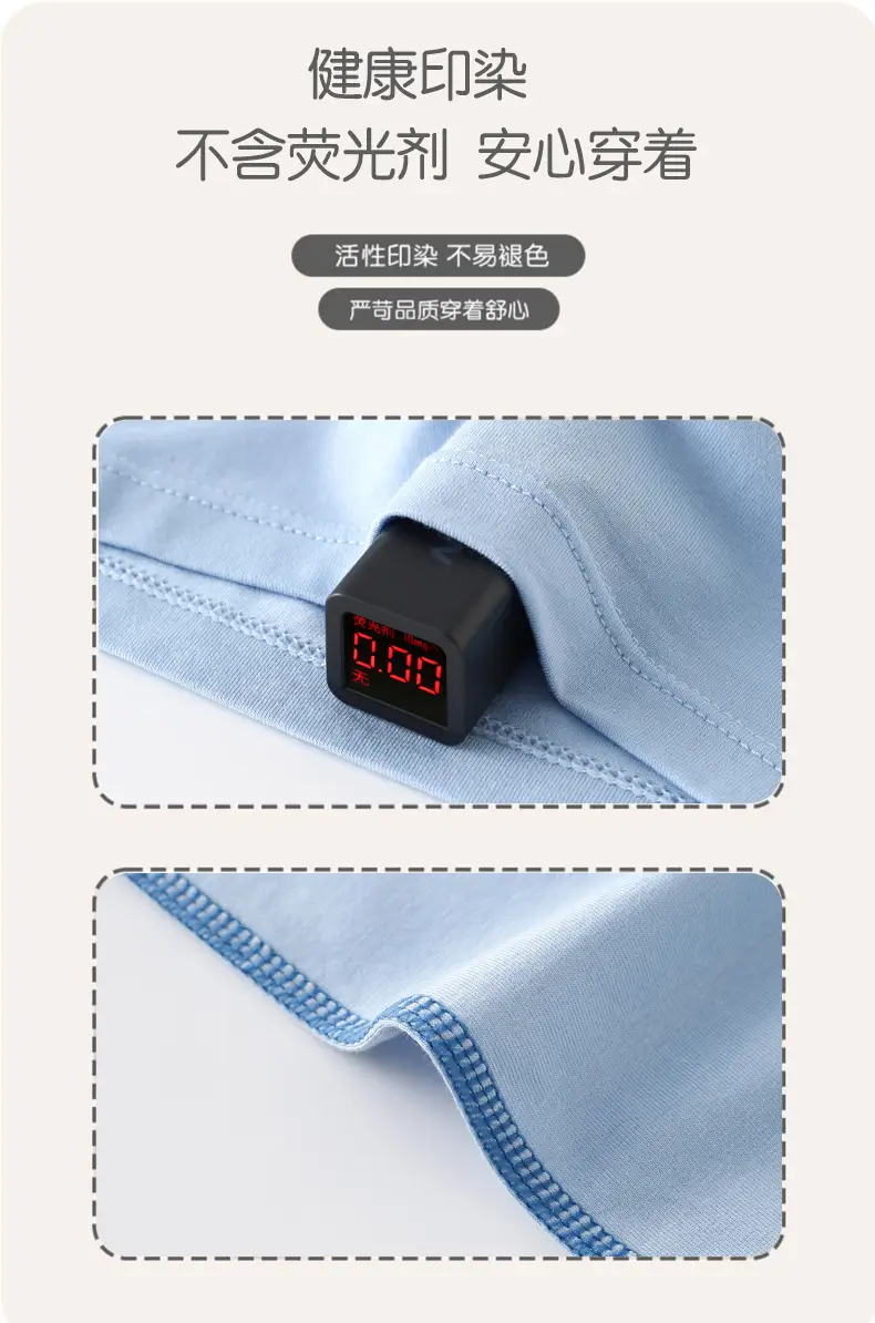 Children's Blue White Cartoon Pajamas Set for Boys — feature 8