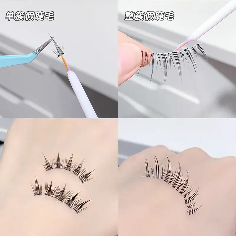 xixi False Eyelash Glue & Shaper Pink 30ml - Image 5