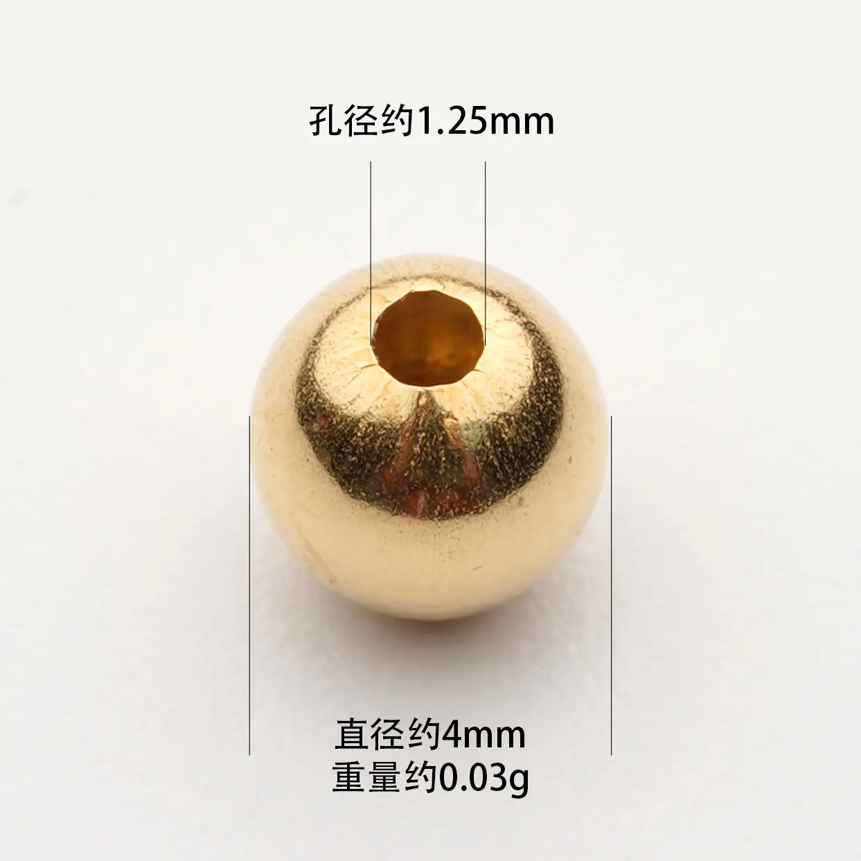 18K Gold Beads for DIY Decor & Accessories - Image 14