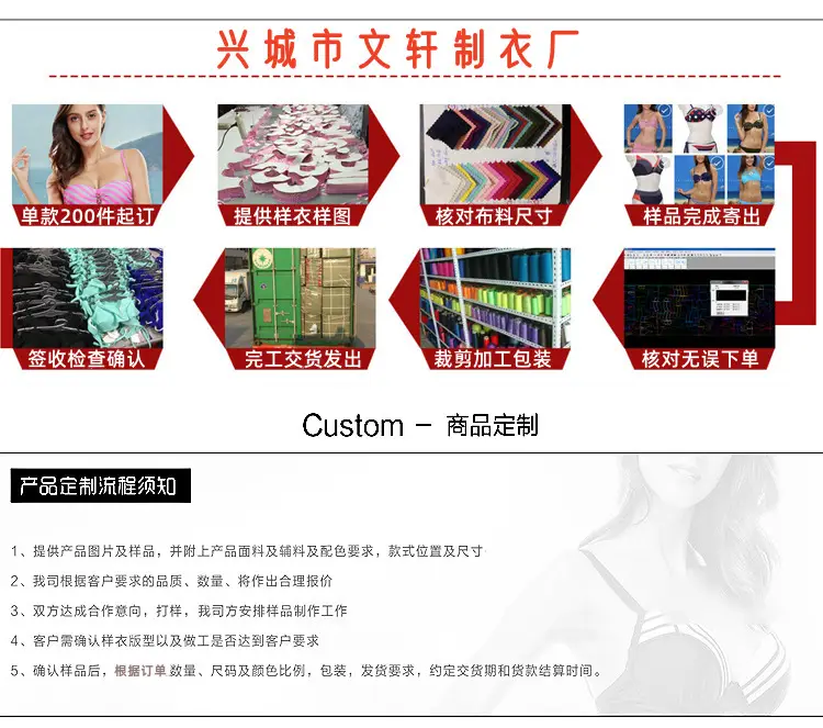 页尾.png