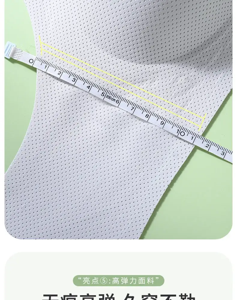 Black Seamless Push-Up Bra for Plus Size — feature 11