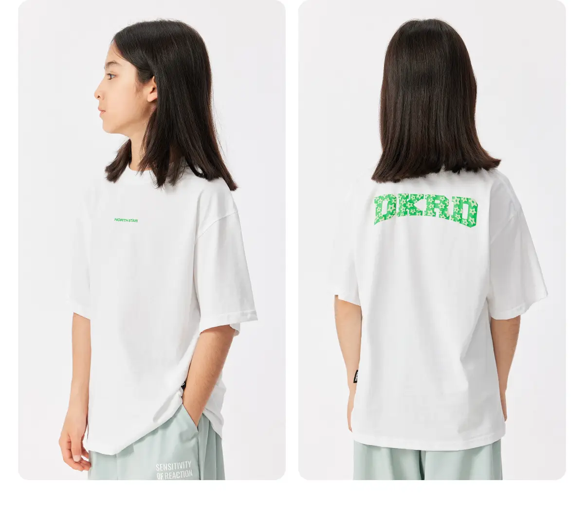 DK Kids Cotton Short Sleeve T-Shirt Green Print — feature 17
